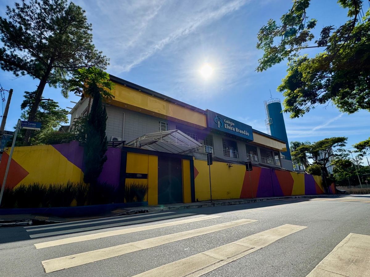 Entrada da Unidade Chácara